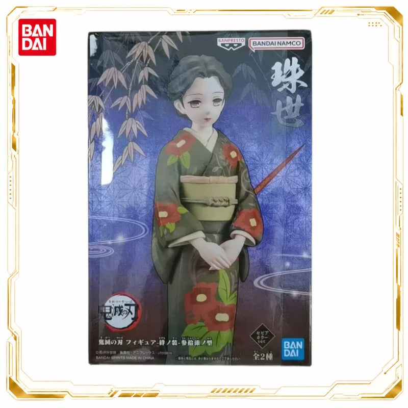 Figura Tamayo - Demon Slayer | Banpresto 14cm