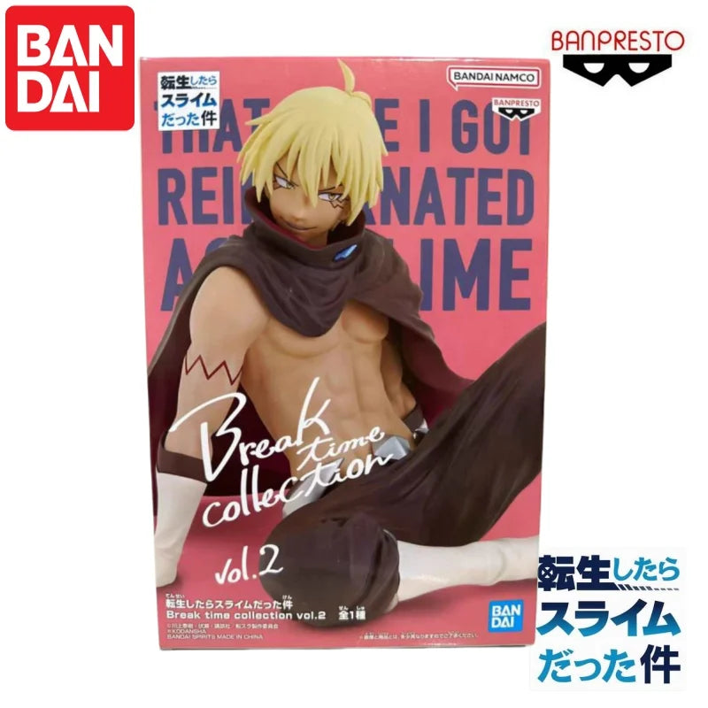 Figura Veldora Tempest - Tensura | Bandai Banpresto