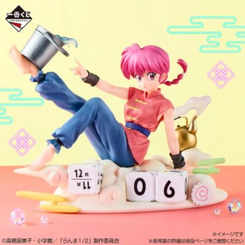 Figura Ranma Saotome - Ranma 1/2 | Ichiban Kuji Figura Calendario