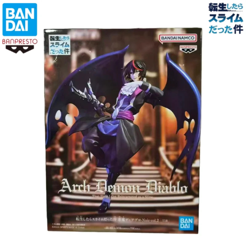 Figura Diablo - Tensura | Banpresto 18cm