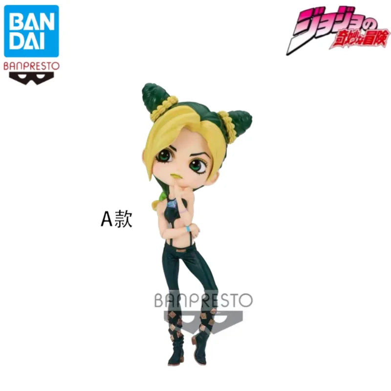Figura Jolyne Cujoh - JoJo's Bizarre Adventure | Banpresto Q posket 14cm