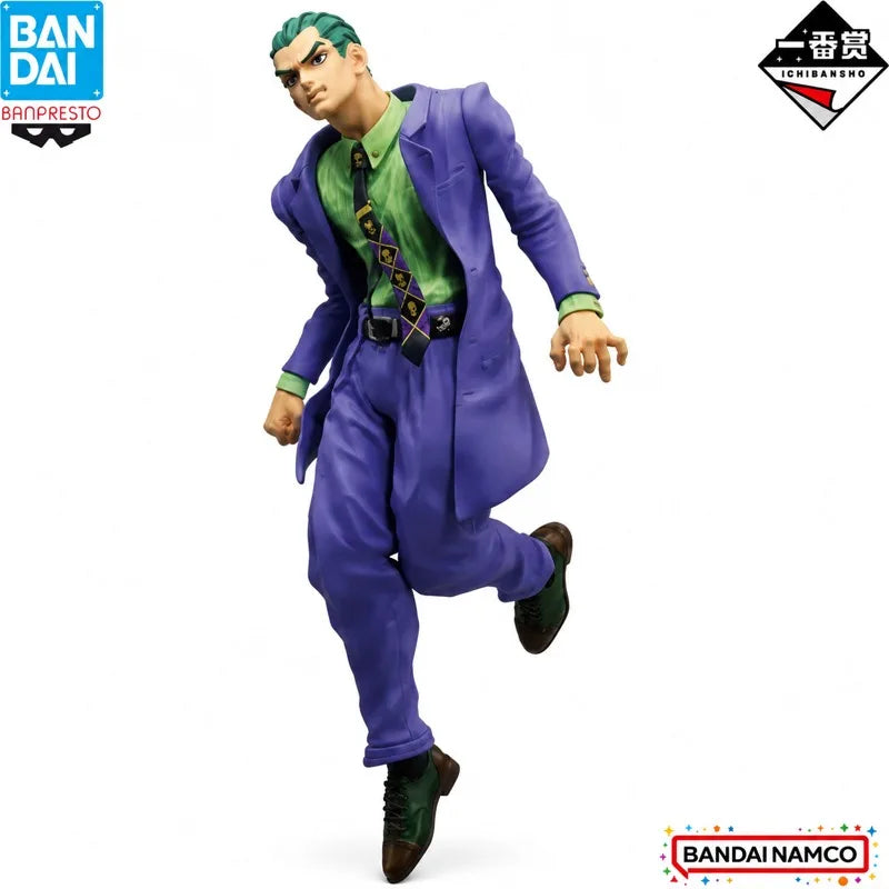 Figura Yoshikage Kira - JoJo's Bizarre Adventure | Bandai Ichiban Kuji