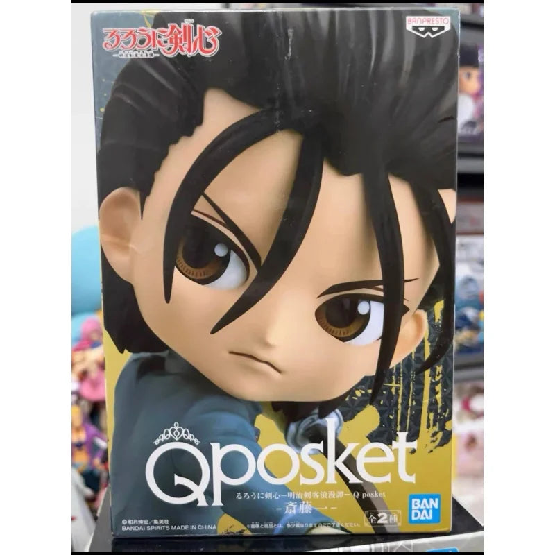 Figura Saito Hajime - Rurouni Kenshin | Q posket Bandai 14cm