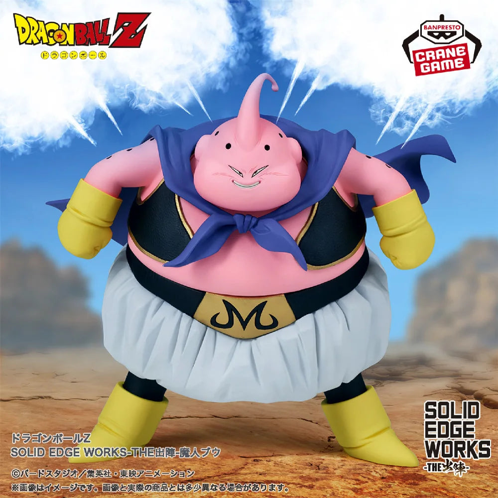 Figura Majin Buu - Dragon Ball Z | Solid Edge Works 18cm