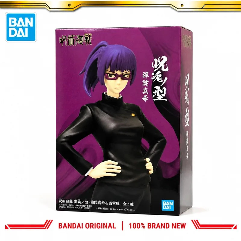 Figura Maki Zenin - Jujutsu Kaisen | Banpresto Jukon no Kata 15cm