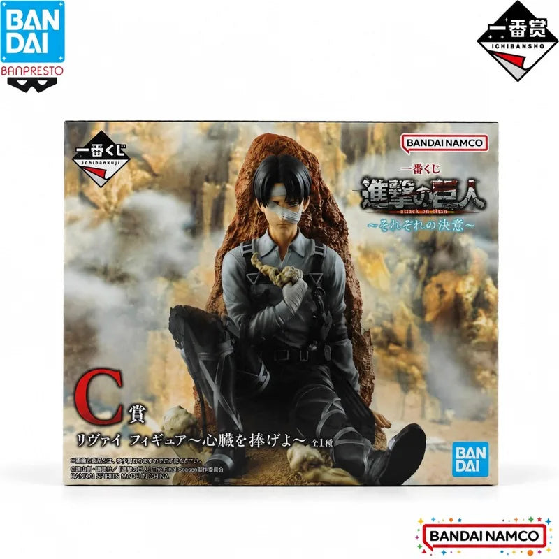 Figura Levi Ackerman - Attack on Titan | Ichiban Kuji
