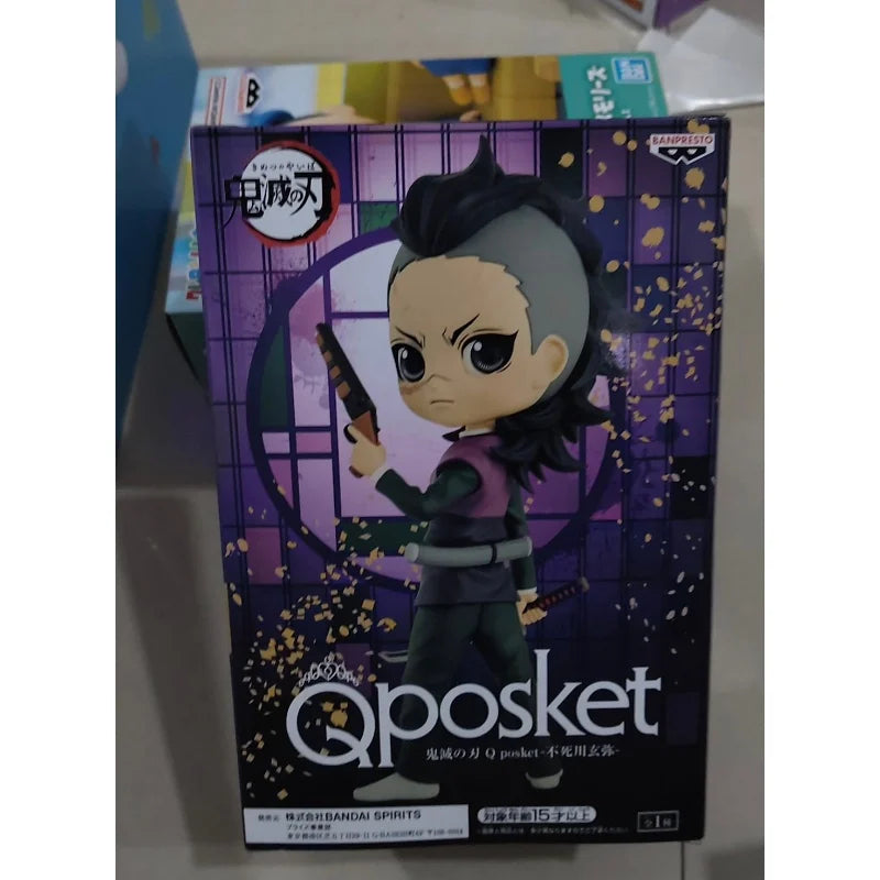 Figura Genya Shinazugawa - Guardianes de la Noche | Banpresto Q Posket