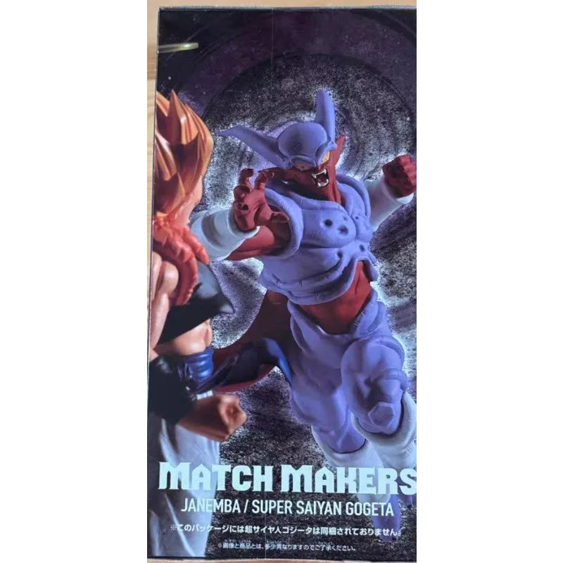 Figura Janemba - Dragon Ball | Banpresto Match Makers