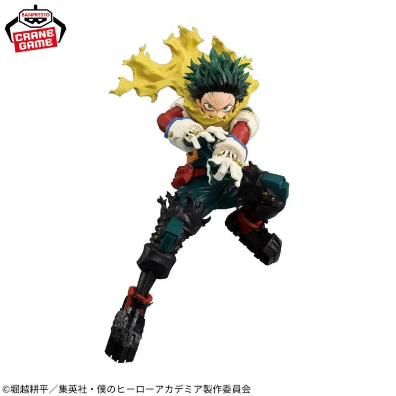 Figura Izuku Midoriya - My Hero Academia | Maximatic Banpresto