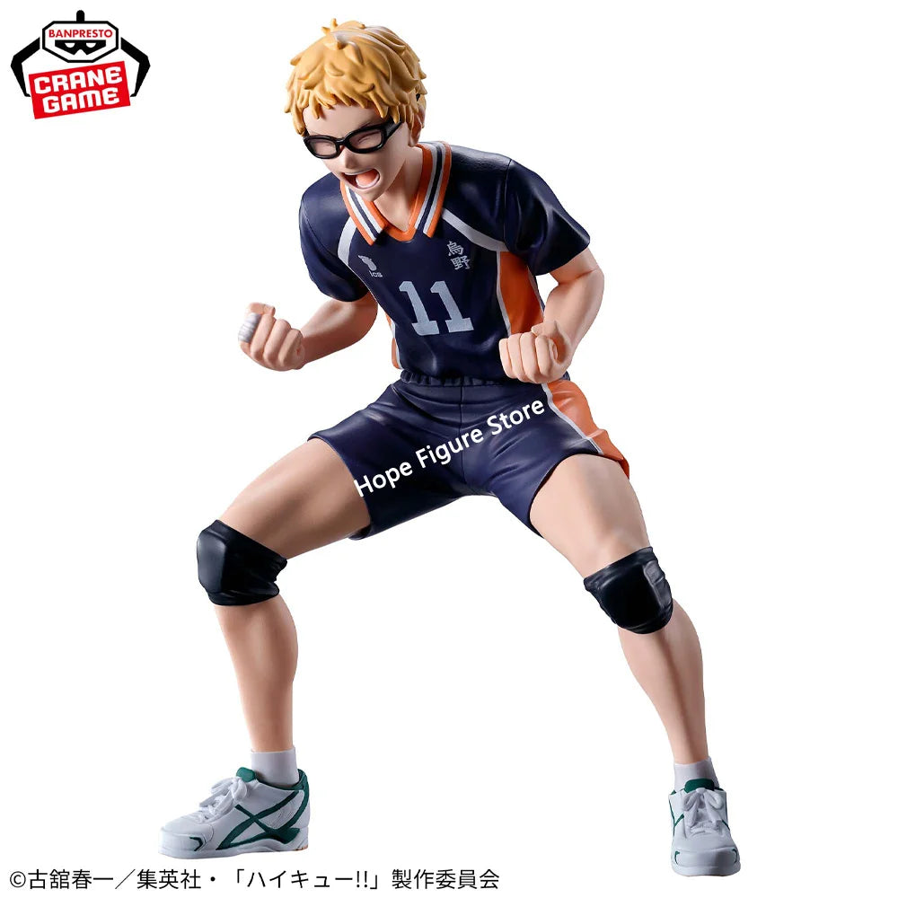 Figura Kei Tsukishima - Haikyuu!! | Banpresto