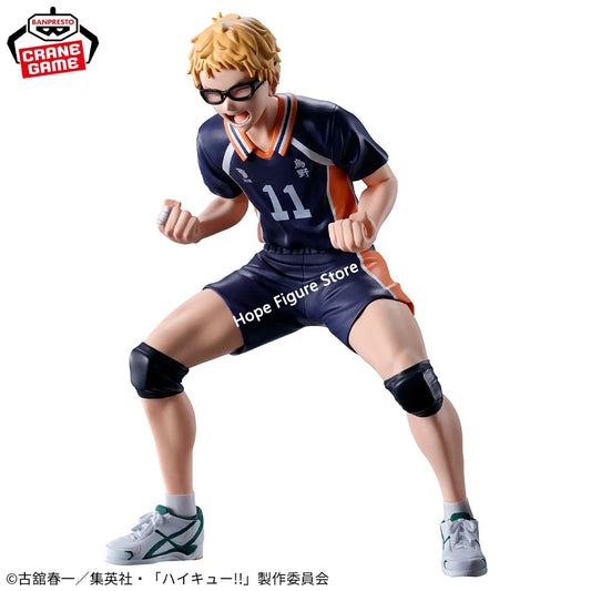 Figura Kei Tsukishima - Haikyuu!! | Banpresto