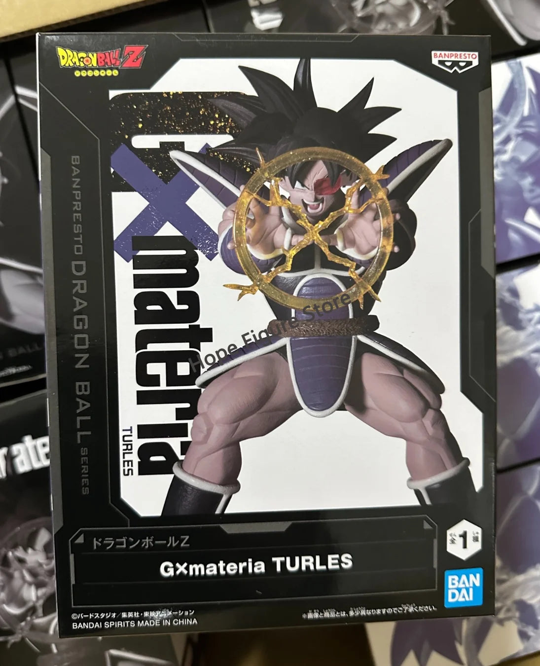 Figura Turles - Dragon Ball Z | G x Materia 15cm
