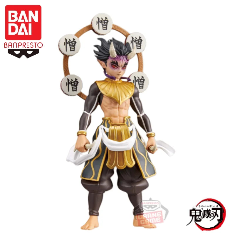 Figura Zohakuten - Kimetsu no Yaiba | Banpresto 13cm