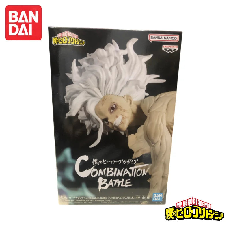 Figura Izuku Midoriya (Deku) - My Hero Academia | Banpresto 12cm