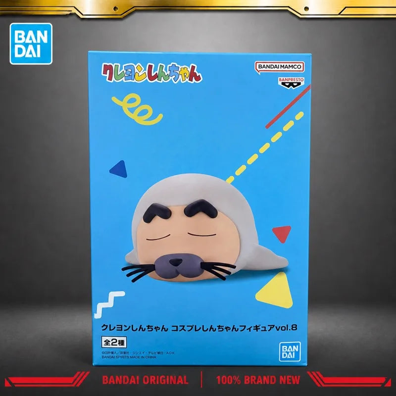 Figura Shin-chan (Disfraz de Foca) - Shin Chan | Bandai 11cm