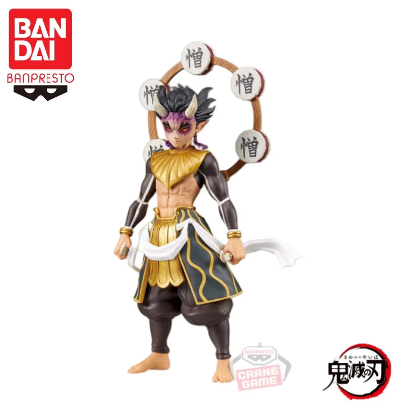 Figura Zohakuten - Kimetsu no Yaiba | Banpresto 13cm