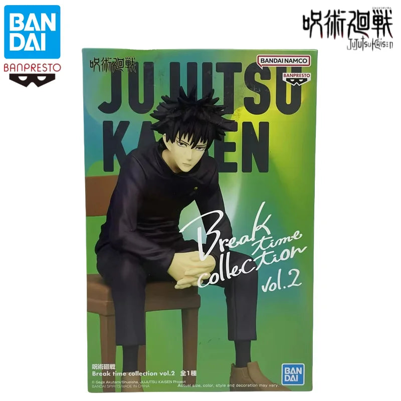 Figura Megumi Fushiguro - Jujutsu Kaisen | Banpresto Break Time Collection