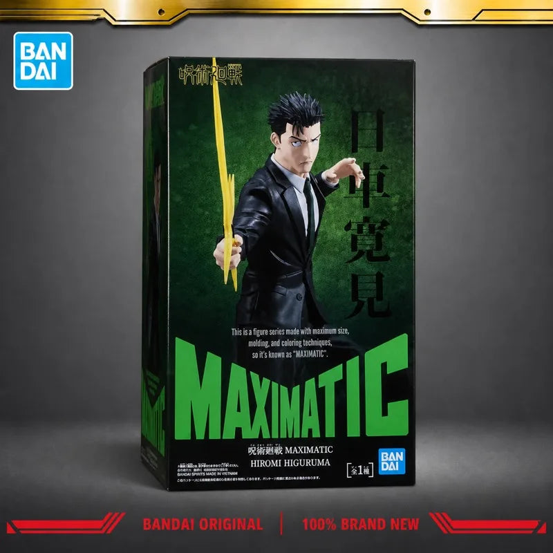 Figura Hiromi Higuruma - Jujutsu Kaisen | Banpresto Maximatic 21cm