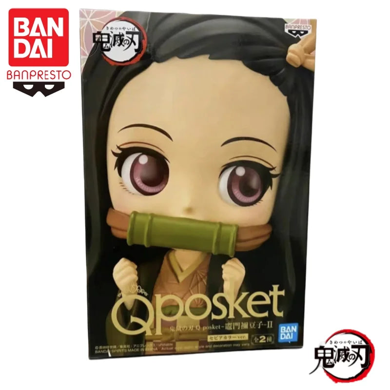 Figura Nezuko Kamado - Demon Slayer: Kimetsu no Yaiba | Q Posket 13cm