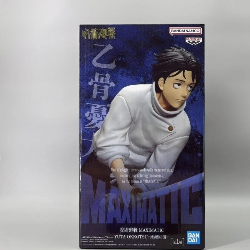 Figura Yuta Okkotsu - Jujutsu Kaisen | Banpresto Maximatic