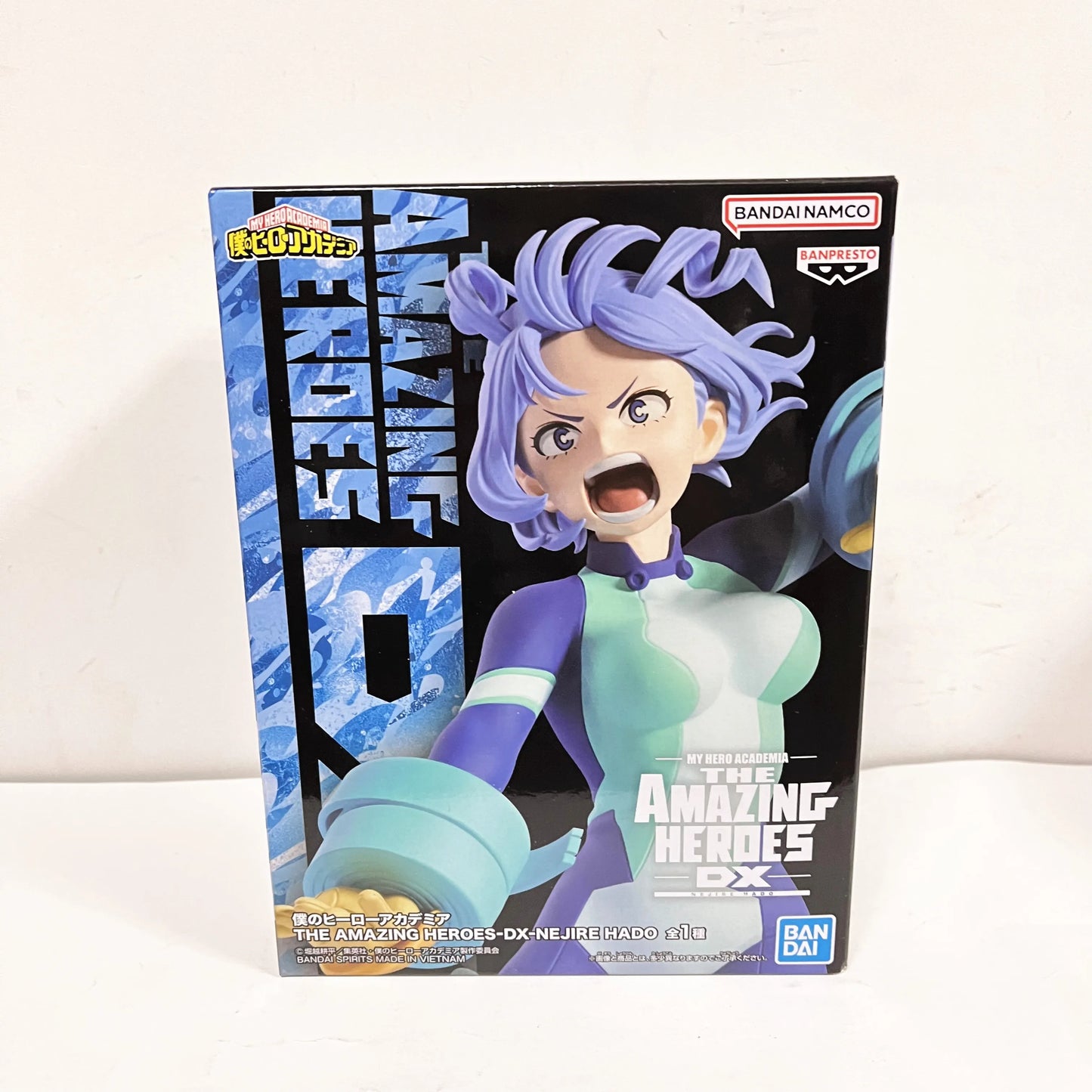 Figura Nejire Hado - My Hero Academia | Bandai Banpresto