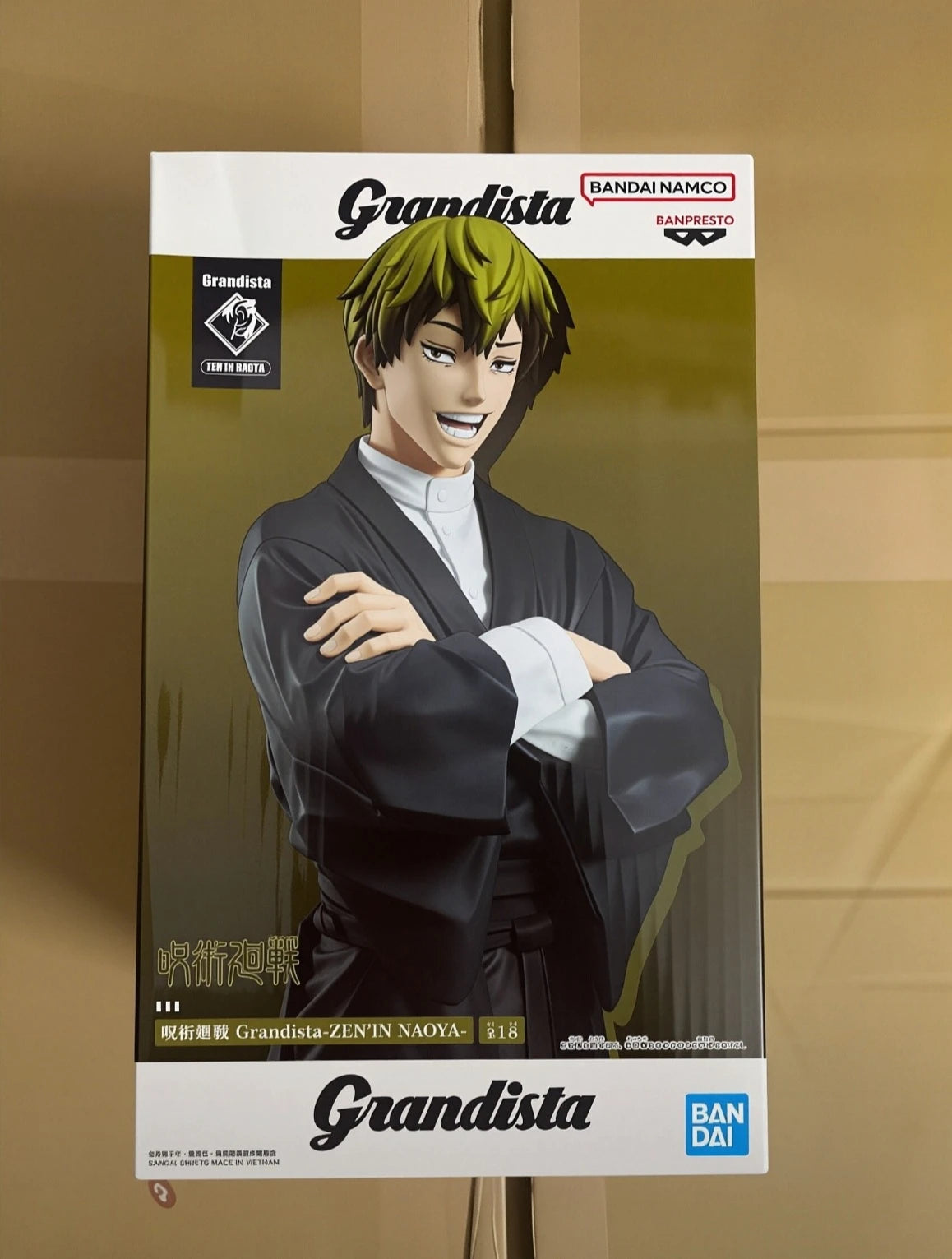 Figura Naoya Zenin - Jujutsu Kaisen | Grandista 23cm