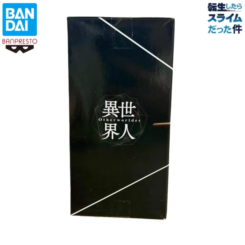 Figura Hakurou - Tensura | Banpresto