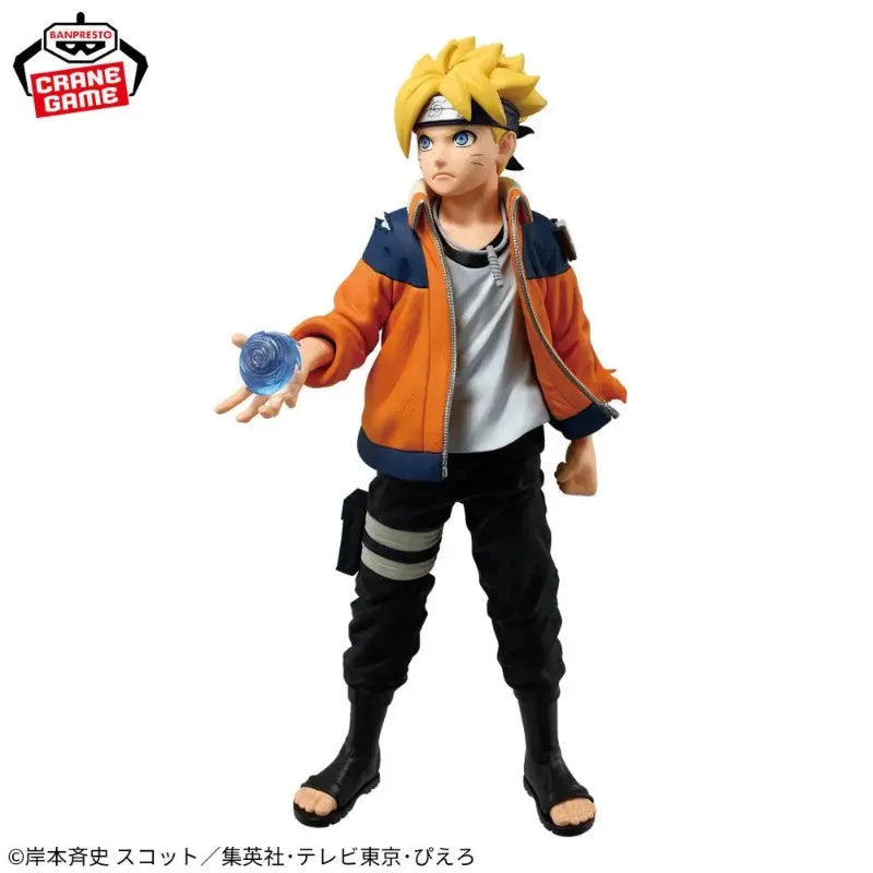 Figura Boruto Uzumaki - Boruto Next Generations | Banpresto Ninjakai Zokai