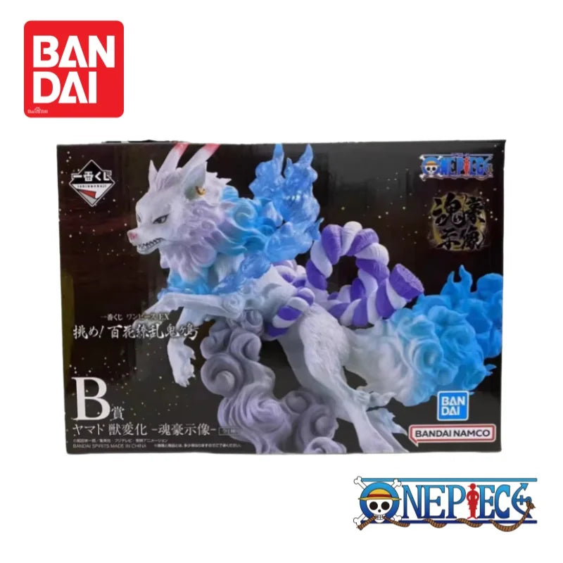 Figura Ichiban Kuji Onigashima (Momonosuke / Yamato) - One Piece | Bandai