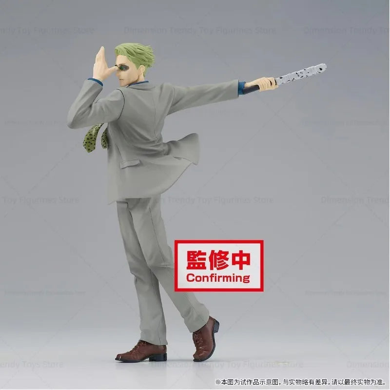 Figura Nanami Kento - Jujutsu Kaisen | Banpresto 17cm