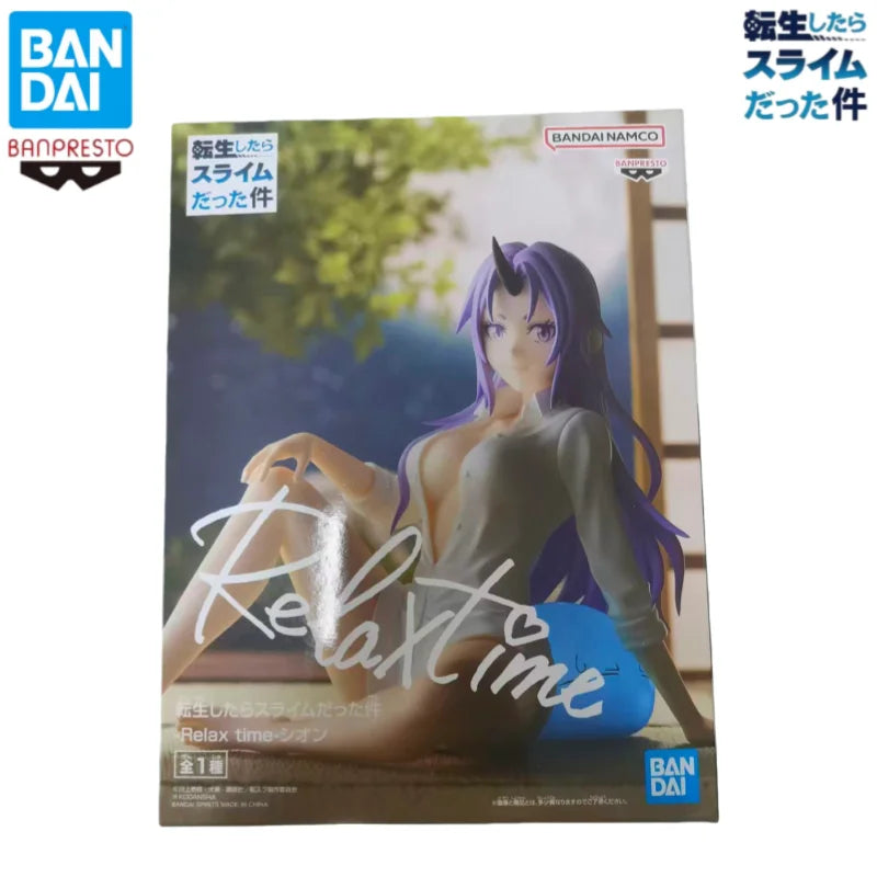 Figura Shion - Tensura | Banpresto 13cm
