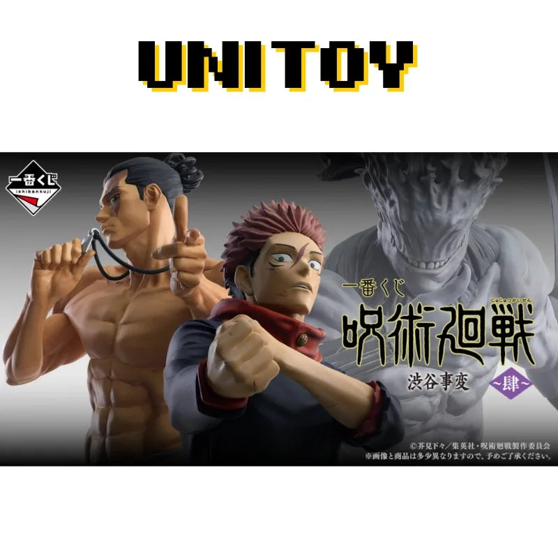 Figura Itadori Yuji, Todo Aoi y Mahito - Jujutsu Kaisen | Ichiban Kuji Bandai