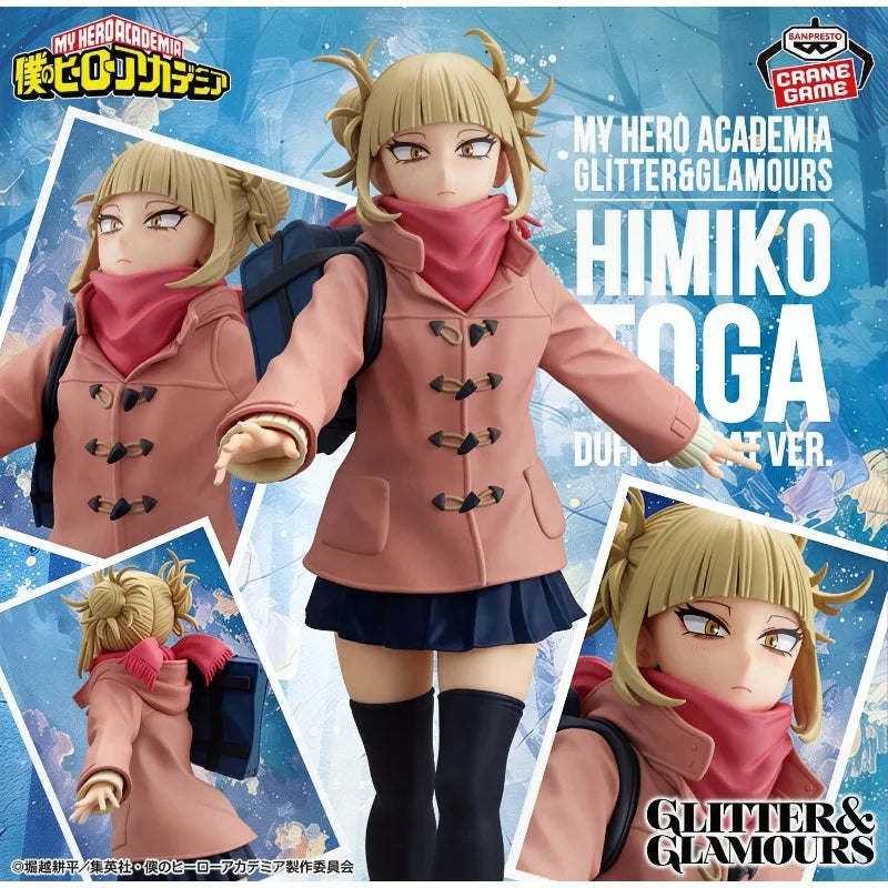 Figura Himiko Toga - My Hero Academia | Glitter & Glamours