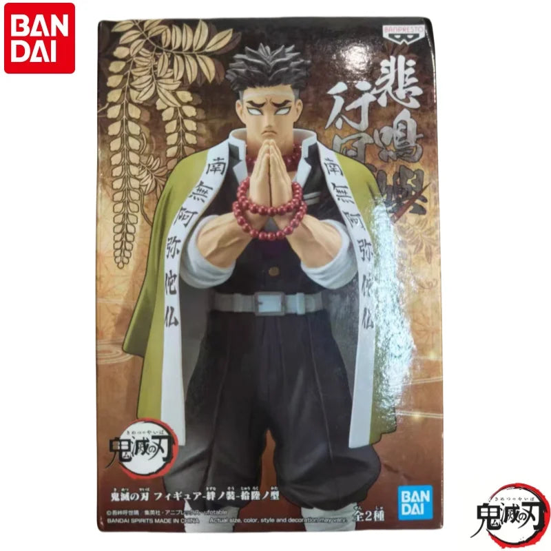 Figura Himejima Gyomei - Kimetsu no Yaiba | Banpresto