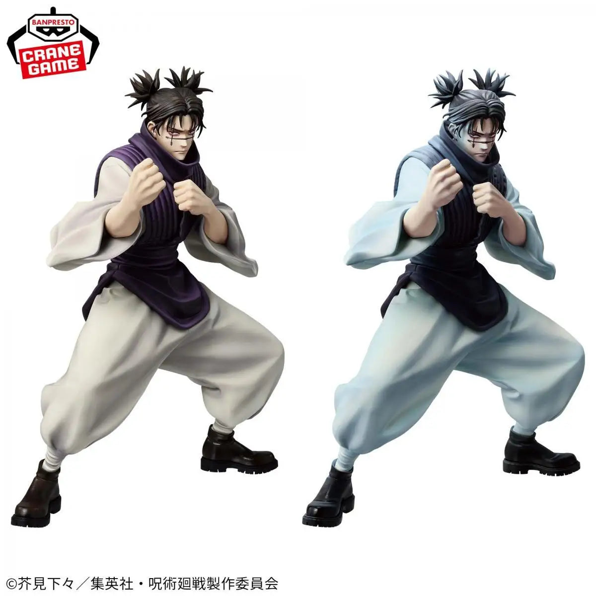 Figura Choso - Jujutsu Kaisen | Maximatic Banpresto