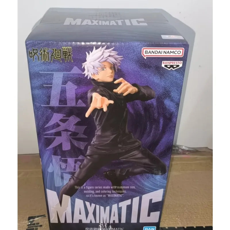 Figura Satoru Gojo - Jujutsu Kaisen | Bandai Banpresto MAXIMATIC