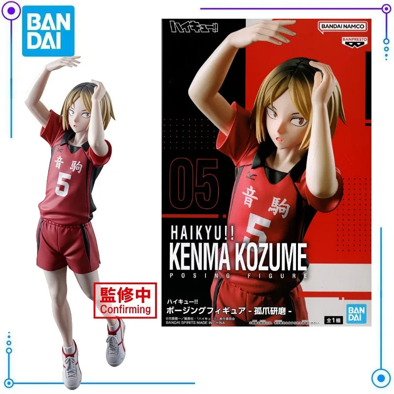 Figura Kenma Kozume - Haikyu!! | Banpresto Posing Figure