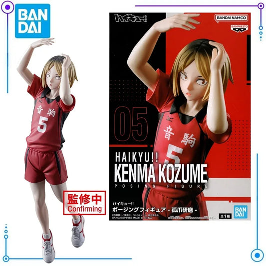 Figura Kenma Kozume - Haikyu!! | Banpresto Posing Figure