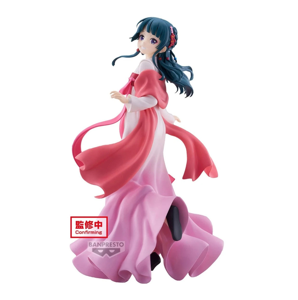 Figura Maomao (Strolling) - Los Diarios de la Boticaria | Banpresto