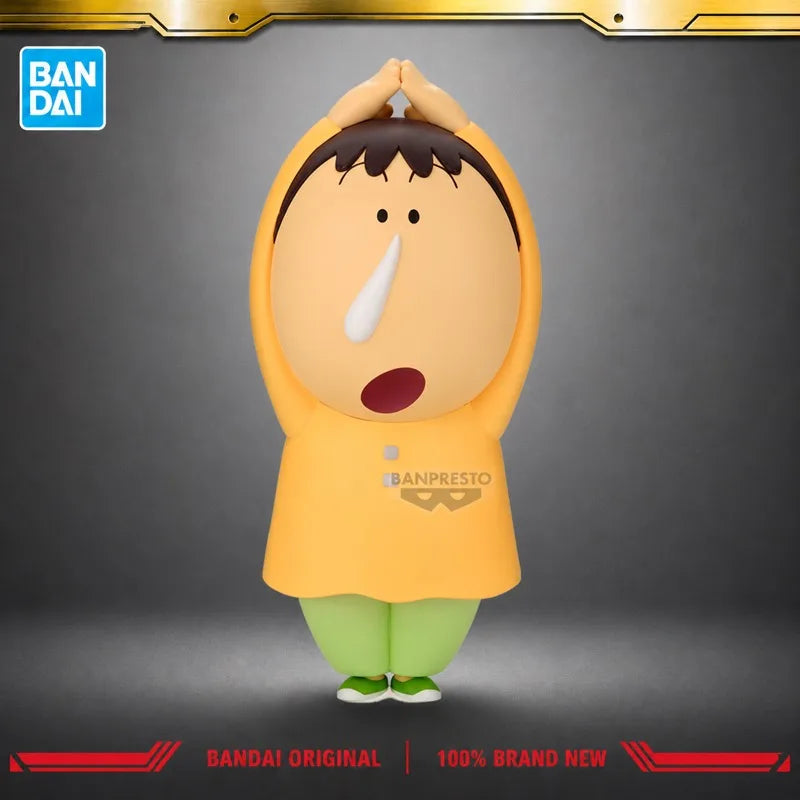Figura Bo-chan - Shin Chan | Banpresto 22cm