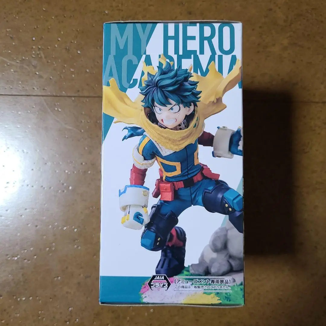 Figura Izuku Midoriya - Boku no Hero Academia | SEGA Xross Link You're Next 14cm