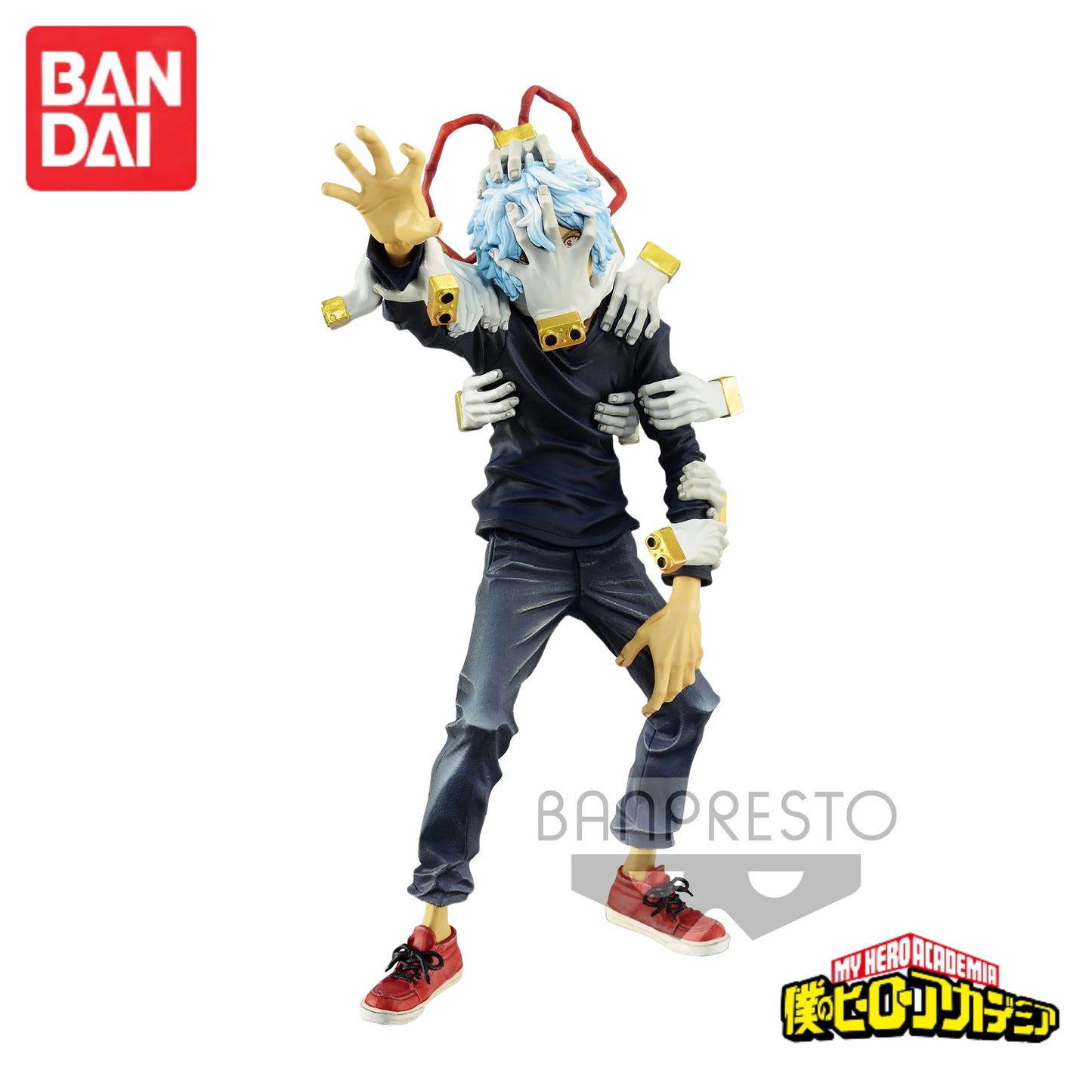 Figura Shigaraki Tomura - My Hero Academia | Villanos Malvados Banpresto