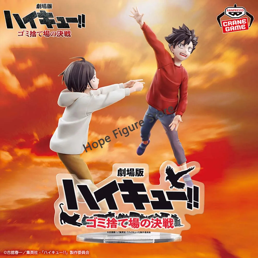 Figura Kuroo Tetsurō y Kozume Kenma - Haikyuu!! | Banpresto The Dumpster Battle Casual