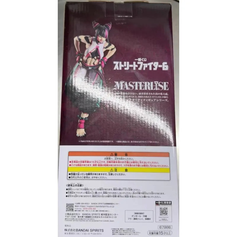 Figura Juri Han - Street Fighter 6 | Ichiban Kuji Masterlise