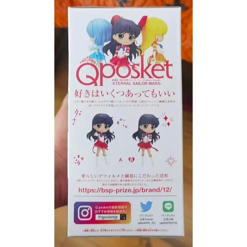 Figura Sailor Mars (Rei Hino) - Sailor Moon | Banpresto Q posket 14cm