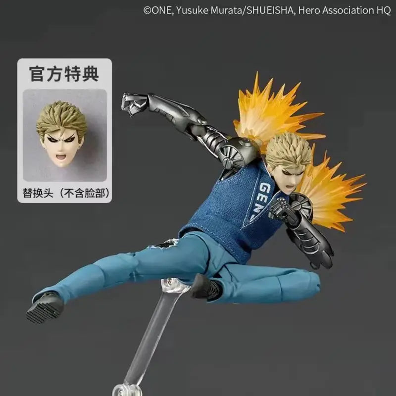 Figura Genos - One Punch Man | Kaiyodo Revoltech Articulada