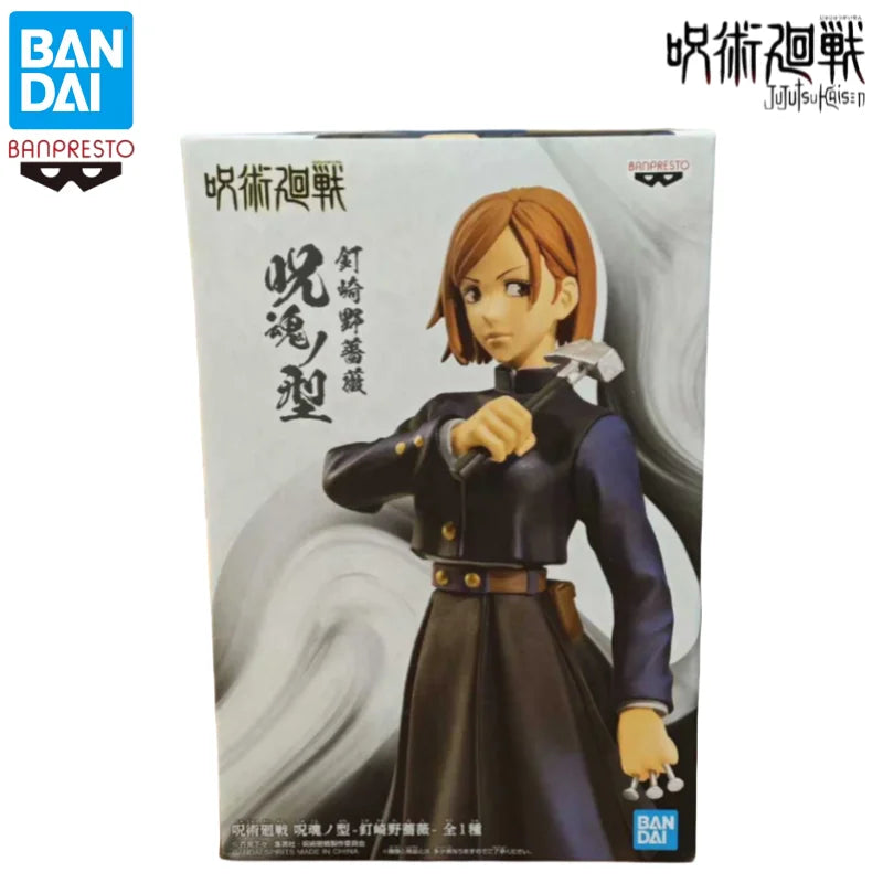 Figura Nobara Kugisaki - Jujutsu Kaisen | Banpresto 14cm