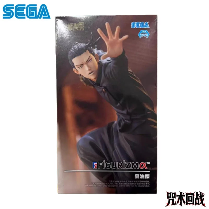 Figura Geto Suguru - Jujutsu Kaisen | SEGA Coleccionable
