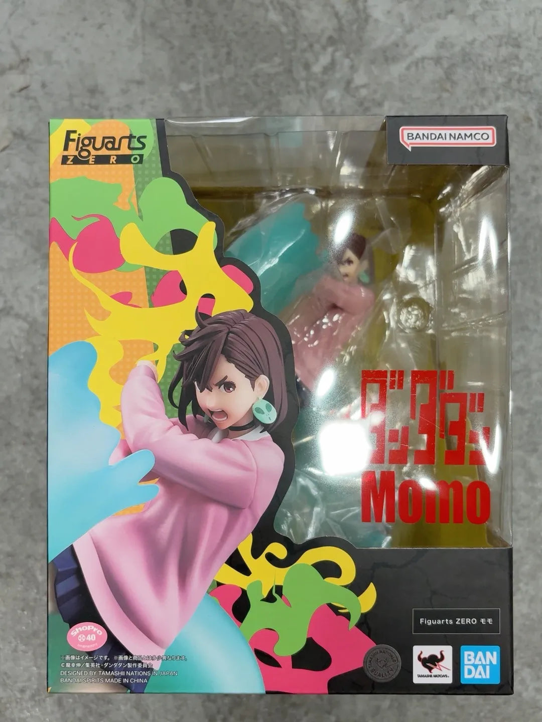 Figura Momo Ayase - Dandadan | Bandai Spirits Figuarts ZERO