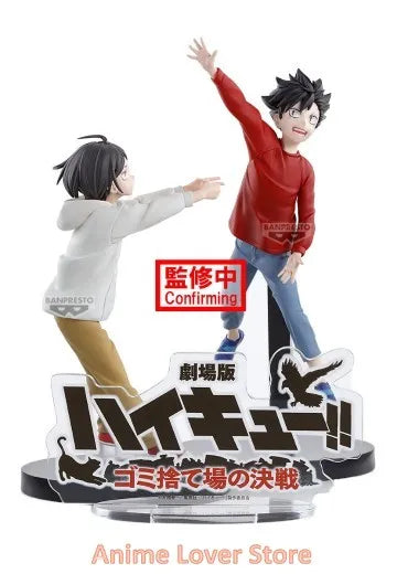 Figura Kozume Kenma y Kuroo Tetsurou - Haikyuu!! | Precious Eternal Bandai 11cm